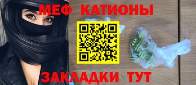 ALPHA-PVP Обь