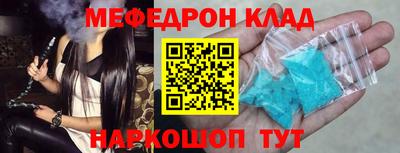 крисы Пенза