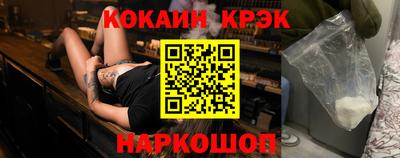 марки nbome Нягань
