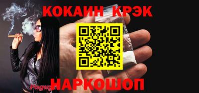 MDMA Первоуральск