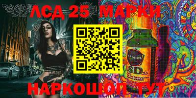 MDMA Первоуральск