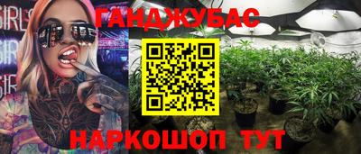 марки nbome Нягань