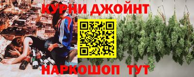 не бодяженный Партизанск