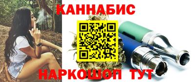 ALPHA-PVP Обь