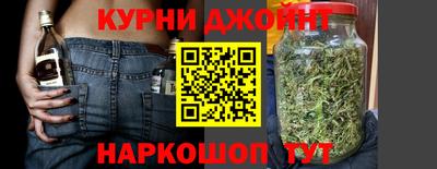 ALPHA-PVP Обь