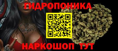 марки nbome Нягань