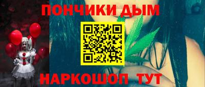 марки nbome Нягань