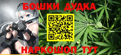 ALPHA-PVP Обь