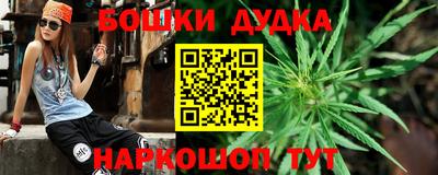 ALPHA-PVP Обь