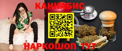 прущий лед Обнинск