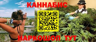 ALPHA-PVP Обь