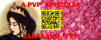марки nbome Нягань