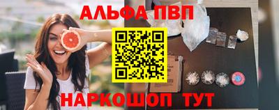 MDMA Первоуральск
