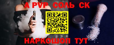 MDMA Первоуральск