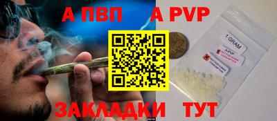 марки nbome Нягань