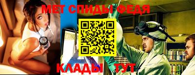 марки nbome Нягань