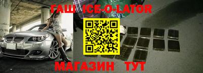 не бодяженный Партизанск
