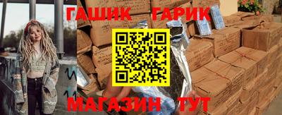 не бодяженный Партизанск