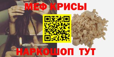марки nbome Нягань