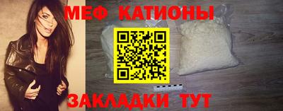 не бодяженный Партизанск