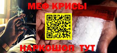 марки nbome Нягань